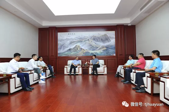 易胜国际(中国游)官方网站