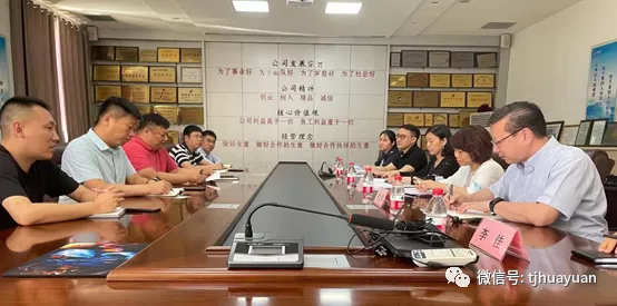 易胜国际(中国游)官方网站