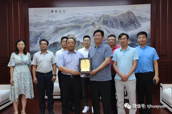 易胜国际(中国游)官方网站