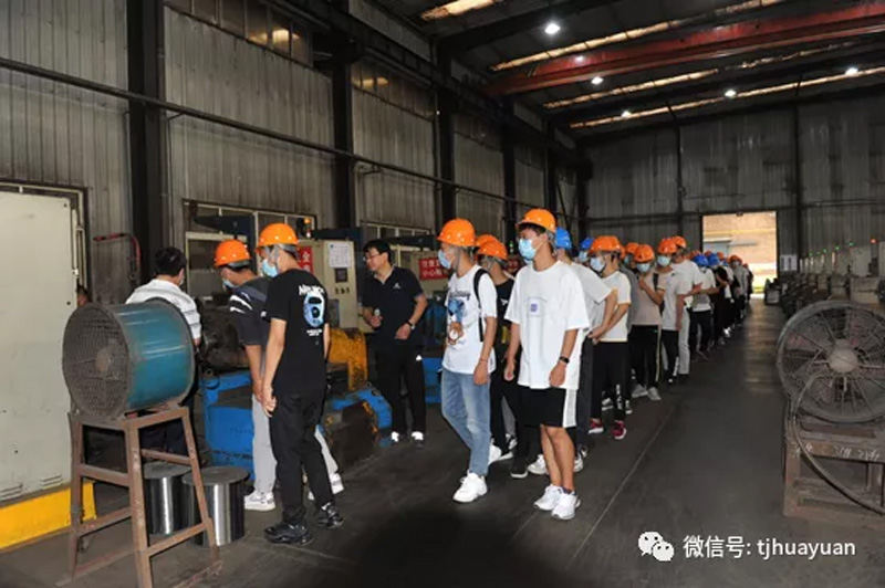  天津华源线材制品有限公司
