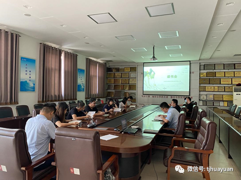 易胜国际(中国游)官方网站