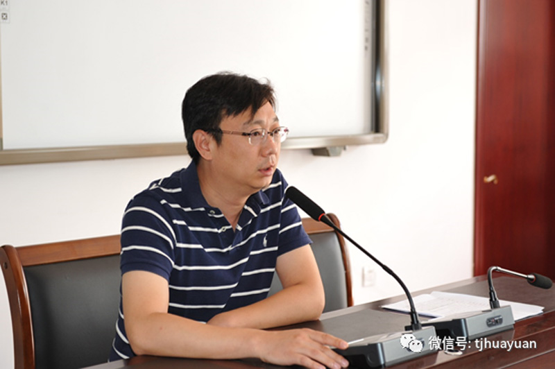  天津华源线材制品有限公司