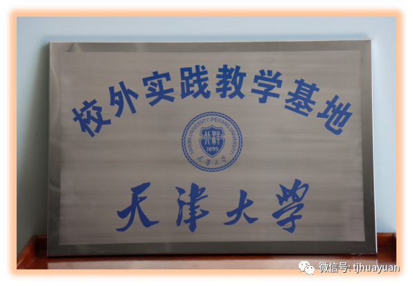 易胜国际(中国游)官方网站