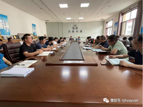 学习正其时|华源线材开展六西格玛学习培训运动