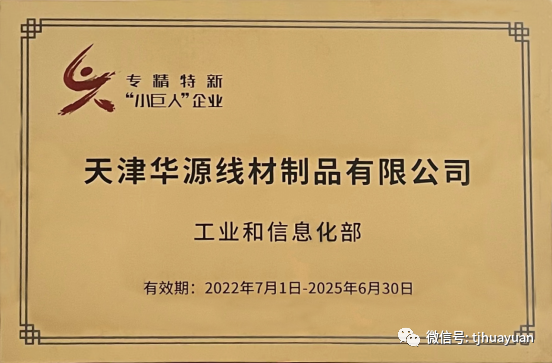 易胜国际(中国游)官方网站