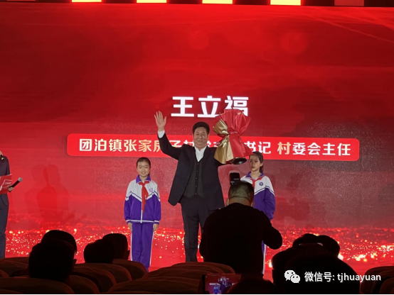 易胜国际(中国游)官方网站