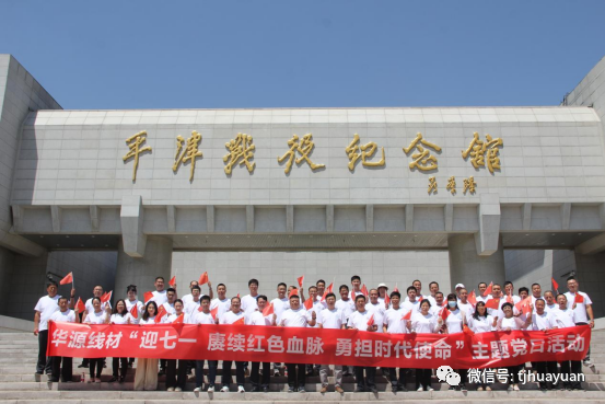 易胜国际(中国游)官方网站