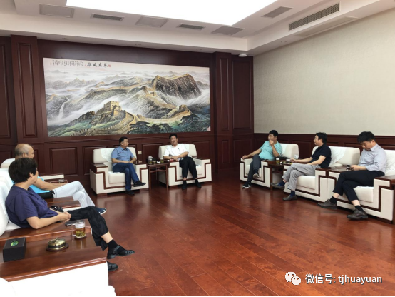 易胜国际(中国游)官方网站