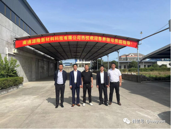 易胜国际(中国游)官方网站