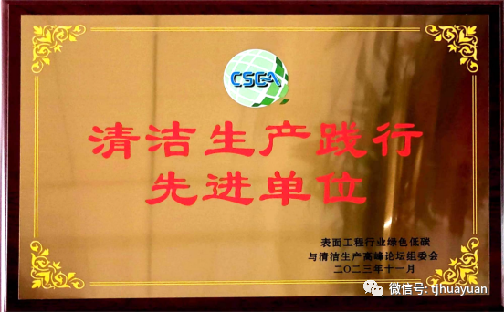 易胜国际(中国游)官方网站