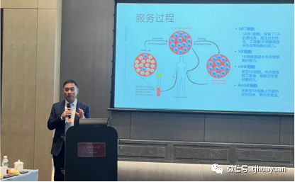  天津华源线材制品有限公司