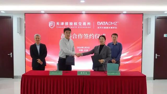 易胜国际(中国游)官方网站