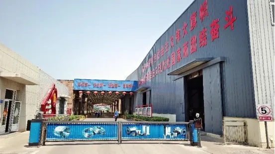  天津华源线材制品有限公司