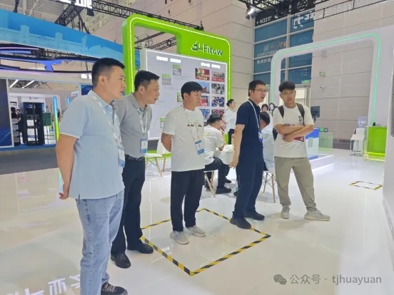  天津华源线材制品有限公司