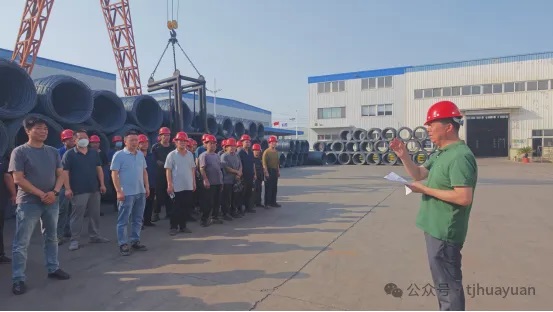 易胜国际(中国游)官方网站